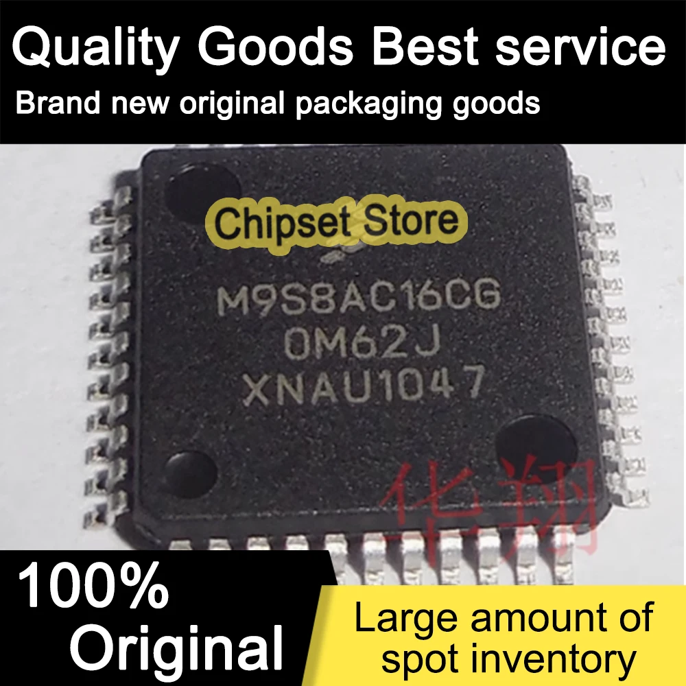 

5pcs/lot MC9S08AC16CFGE M9S8AC16CG LQFP IC 100% Brand new
