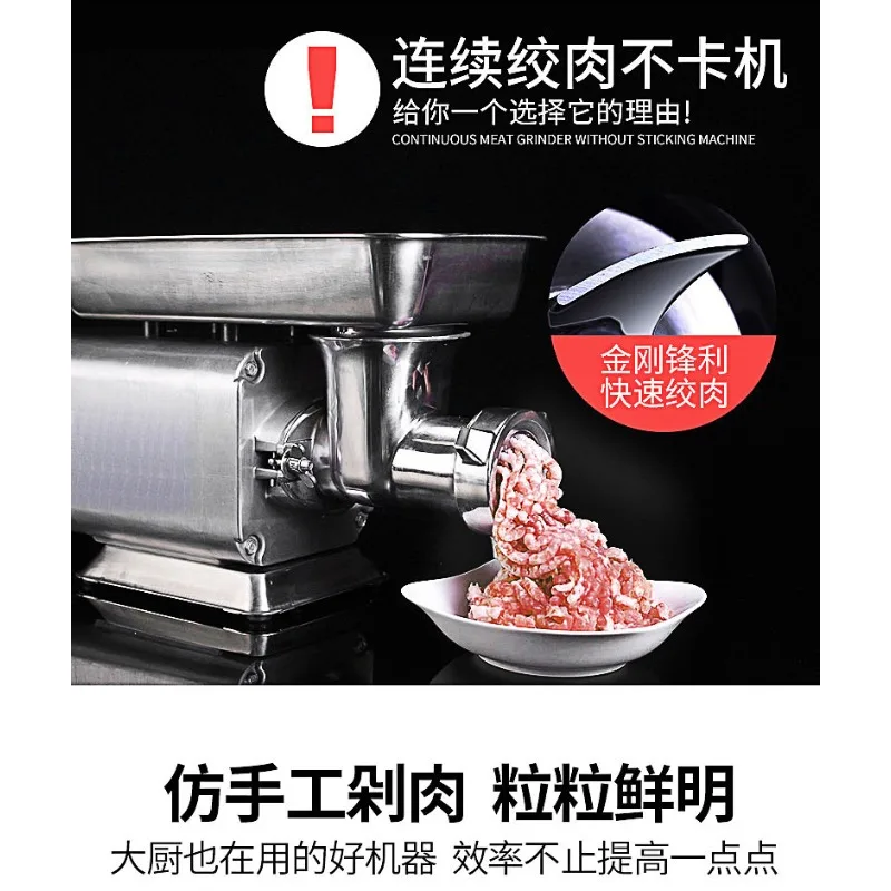 Commercial Meat Grinder | Stainless Steel Mincer/Slicer/Sausage Stuffer | Automatic Tabletop | for Restaurant/Butcher