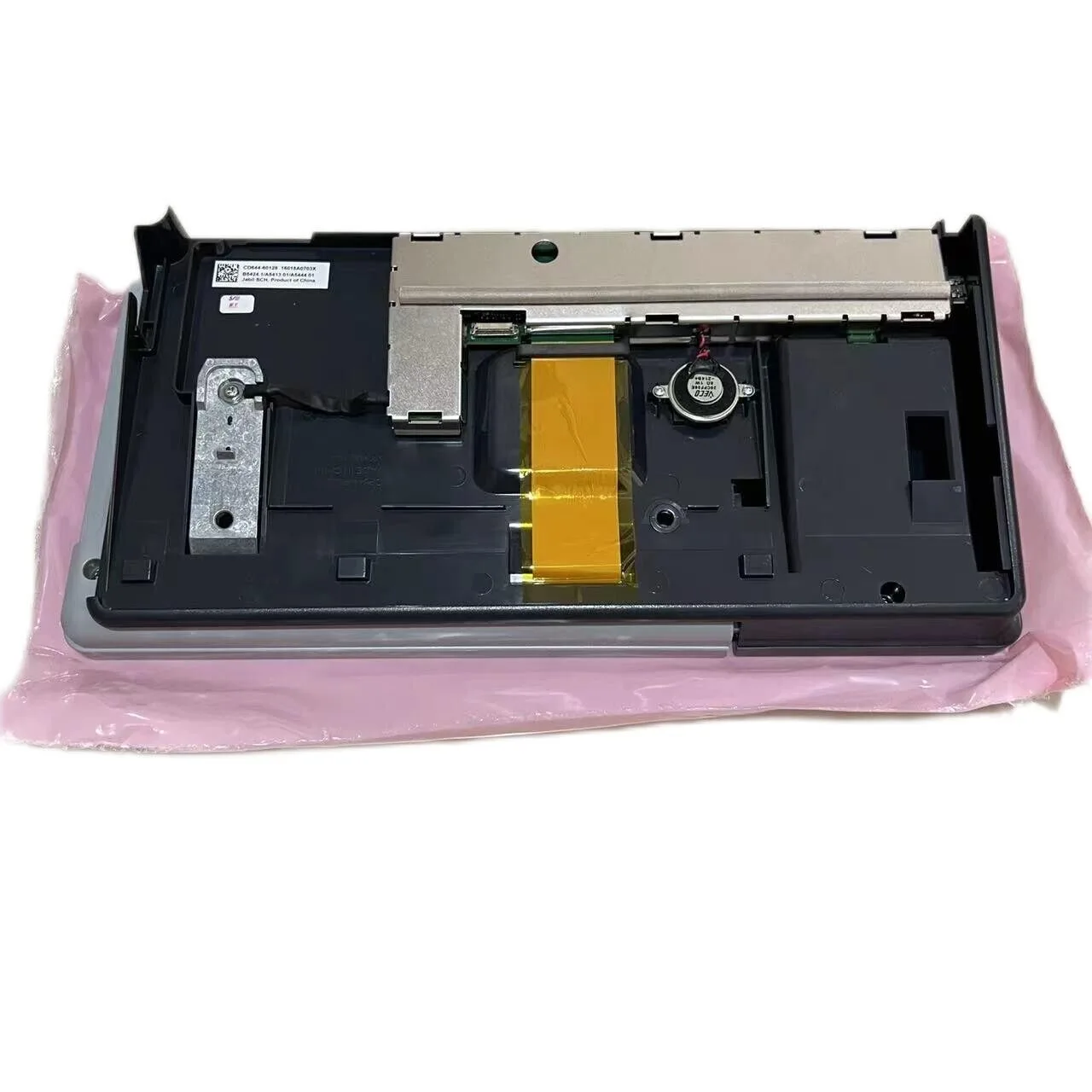 New CD644-67916 Control Panel For Color Laserjet CLJ M525 M575 M725 M775 Touch Screen LCD/ Display Printer Plotter Parts POJAN