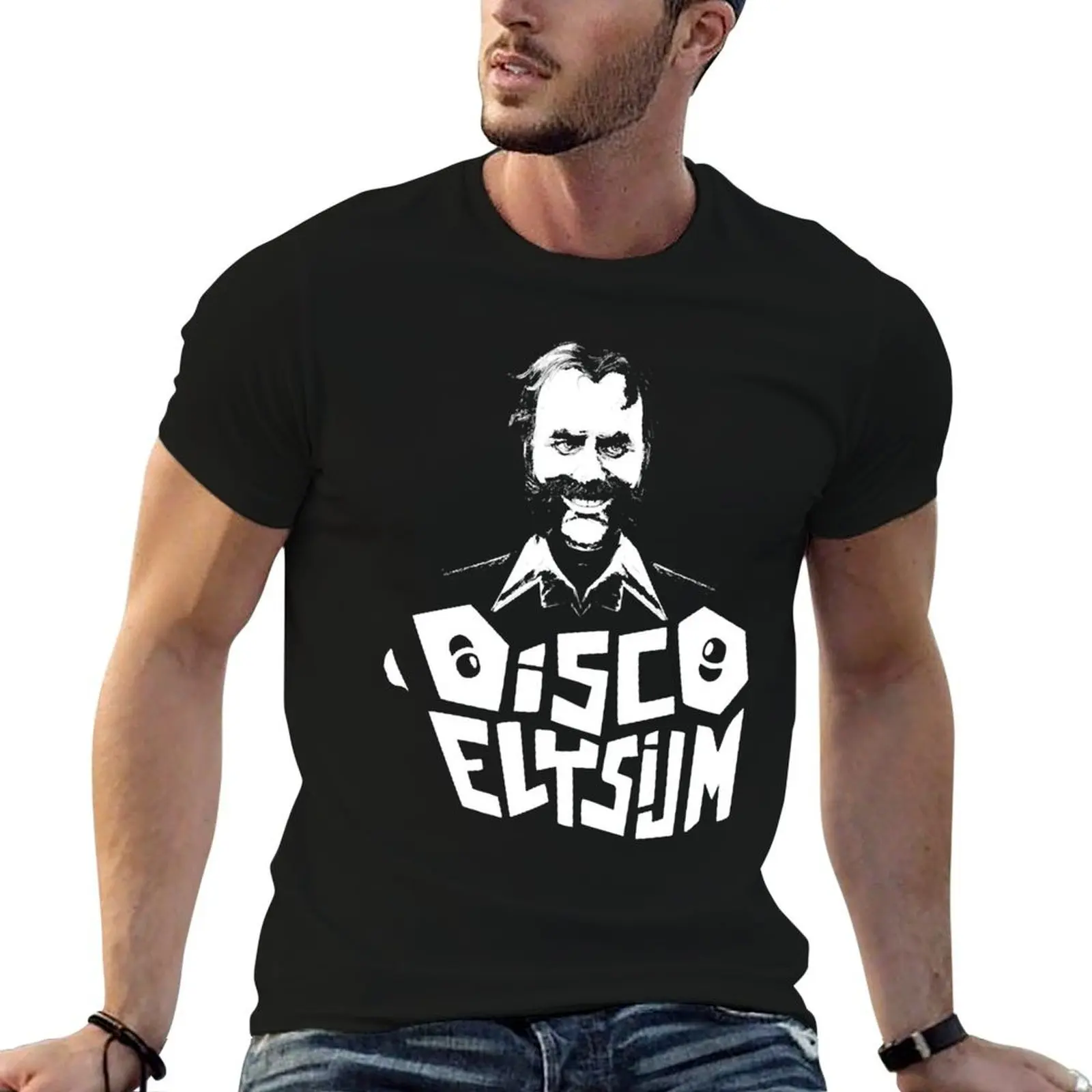 

Забавные подарки для дискотечных видеоигр, элизиум, подарок для любителей музыки, футболка, футболки для мужчин, облегающая футболка, незаменимая футболка, футболка