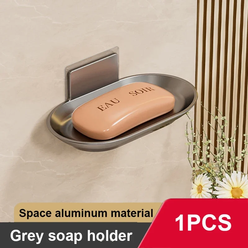 Wall Mounted Soap Dish Space Aluminum Soap Holder Drainage Soap Tray Waterproof Adhesive Soap Rack for Bathroom Shower Sink