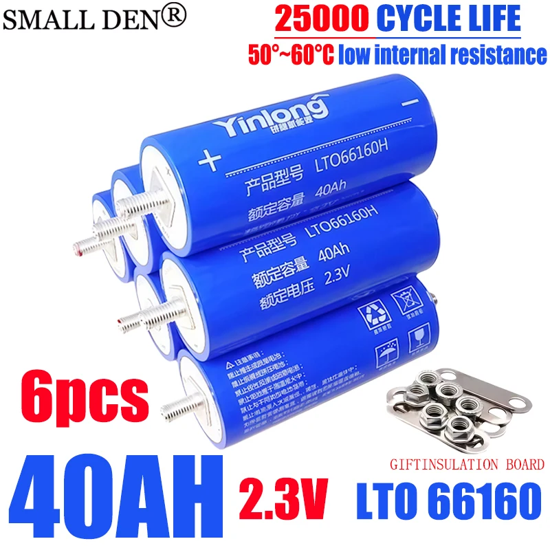 

6pcs original yinlong 2.3v 40ah Lithium titanate lto Battery 10c discharge DIY 12V 24V rechargeable battery solar sound system