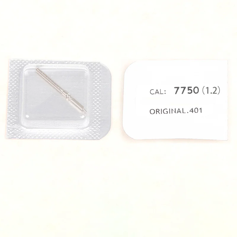 Watch Repair Tools Movement Lever Suitable for 7750 7751 Movement Watch Accessories Handle Parts Handle Core 0.9/1.2