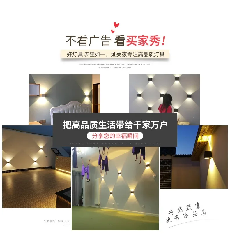 โคมไฟ pelindung Mata ติดผนังแบบเรียบง่าย, 2/4/6/8/10หัวทางเดินบันไดสร้างสรรค์ห้องนั่งเล่นห้องนอนข้างเตียง