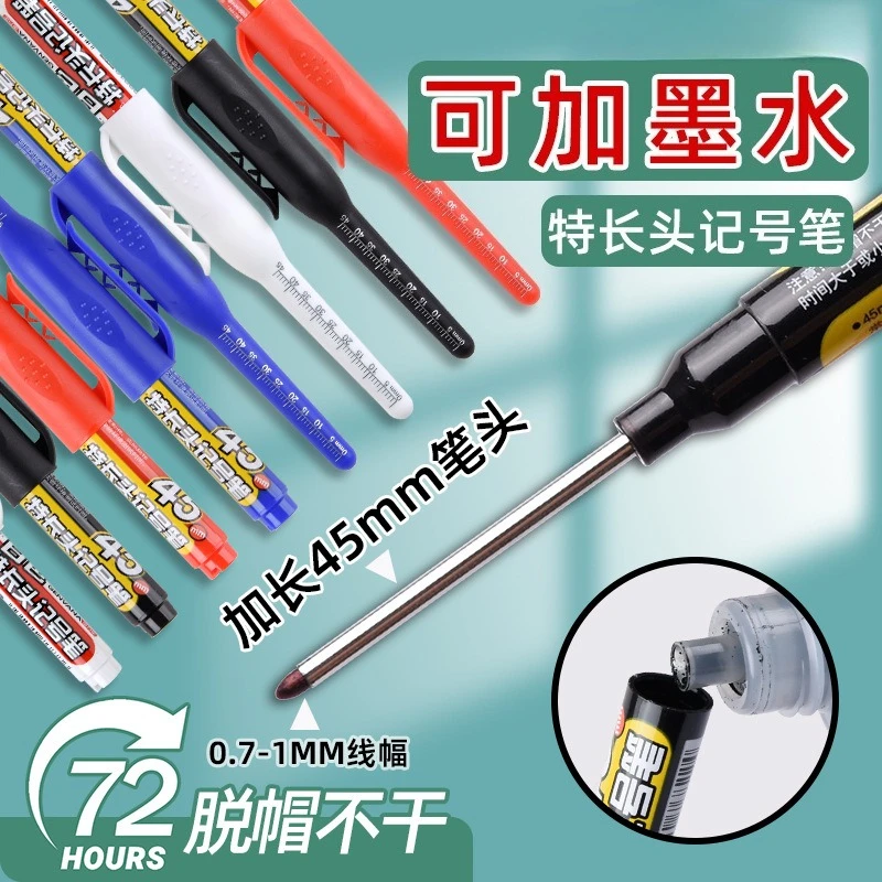 

45mm Waterproof Long Head Nib Deep Hole Markers Pen Tile Carpenter Pen Multi-purpose for Woodworking Black/Blue/Red Ink 1/6Pcs