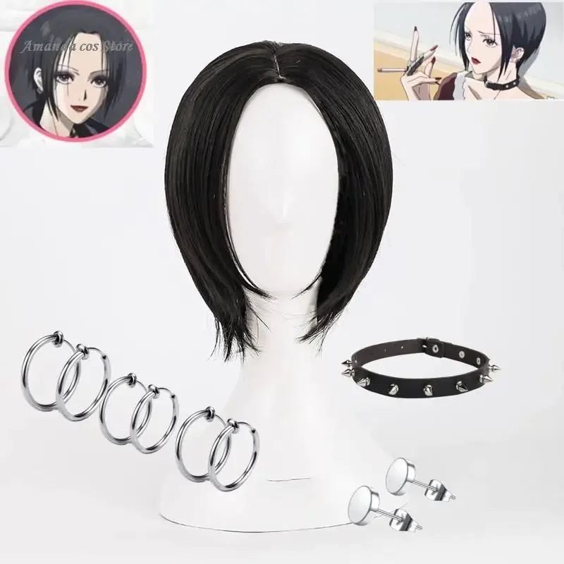 2025 New Oosaki Anime Cosplay Jewelry Women Short Black Manga Nana Osaki Free Wig Cap Christmas Ear AA