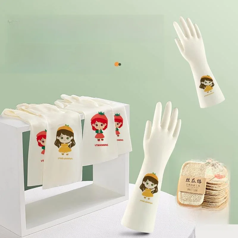 Thiened Nitrile Glo…