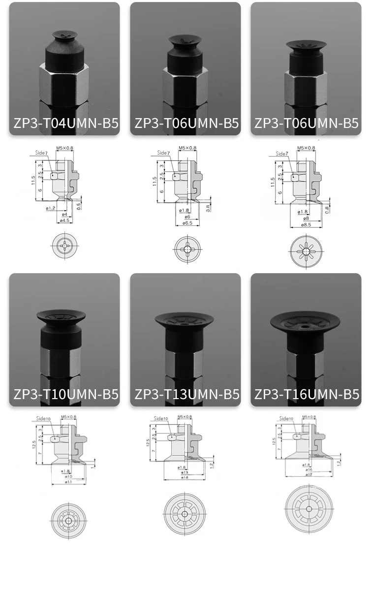 5pcs/lot ZP3 Series Ribbed Vacuum Suction Cup Matching Fixture Heads ZP3-T04UMS-B5 ZP3-T04UMN-B5 ZP3-T06UMS-B5 ZP3-T08UMN-B5
