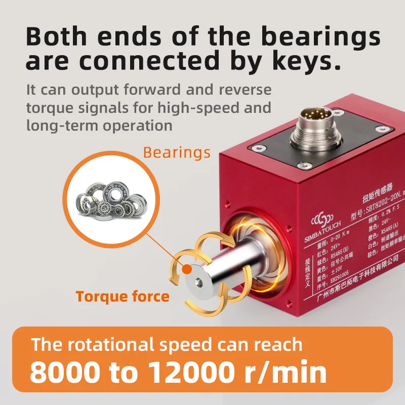 MAF Torque Sensor 0-2000Nm Heavy Duty Torque Transducer for Construction with RS485 Digital Torque Transducer with Modbus