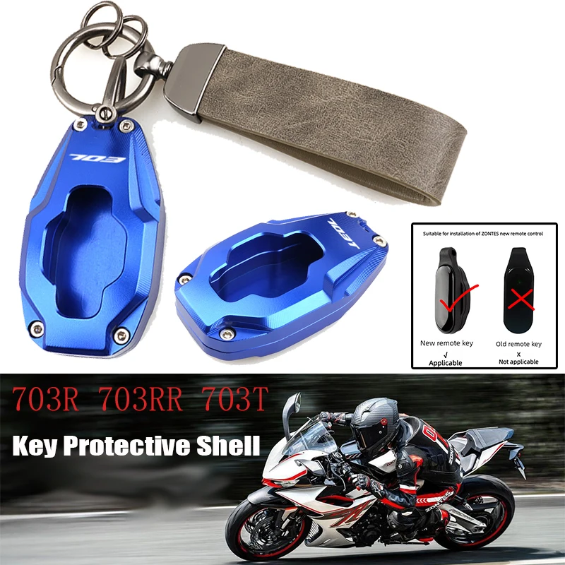 For ZONTES 703F 703R 703RR 703T 2026 new style Motorcycle Accessories CNC Aluminum Key Cover Key Protective Shell sell well