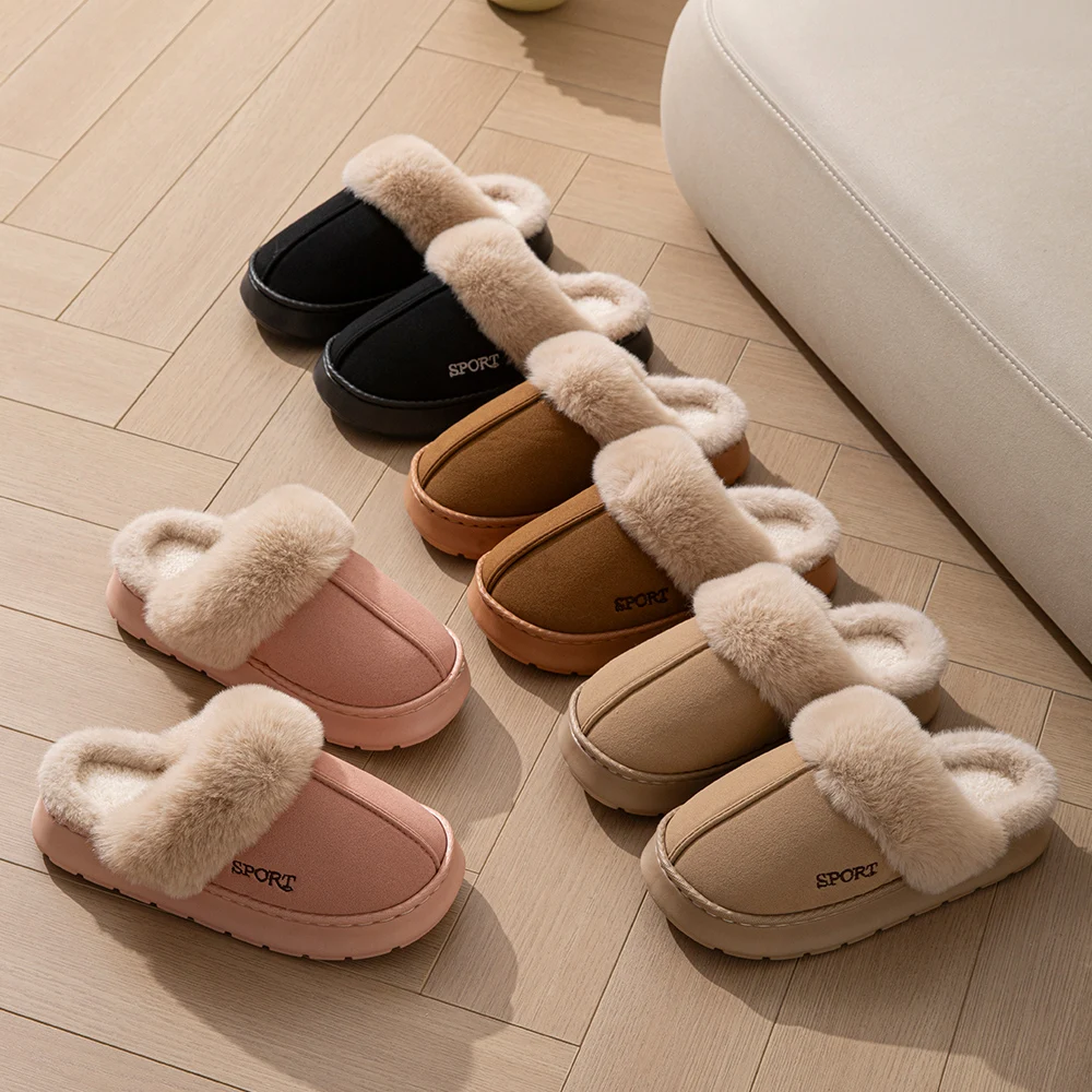 Damen-Winterhausschuhe mit Kunstfellkragen, warm, bequem, rutschfest, dicke Sohle, für Paare, für drinnen und draußen, Schneestiefel, Freizeitschuhe für zu Hause. – Detail 2