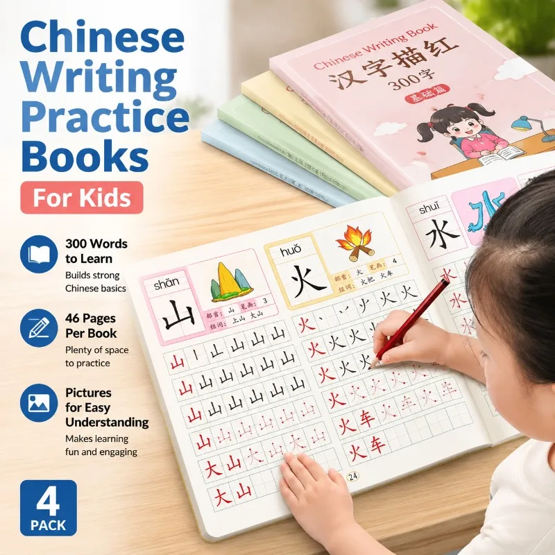 Chinese Character Tracing Workbooks Preschool Handwriting Practice Copybooks Kindergarten Learning Material for Kids Transition