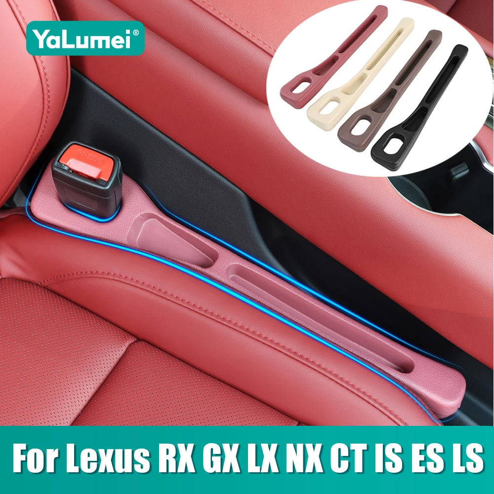 For Lexus RX GX LX NX CT IS ES LS 200 250 300 350 400 430 450 460 470 570 200h 300h 400h 450h 200t Car Seat Leak Proof Strips