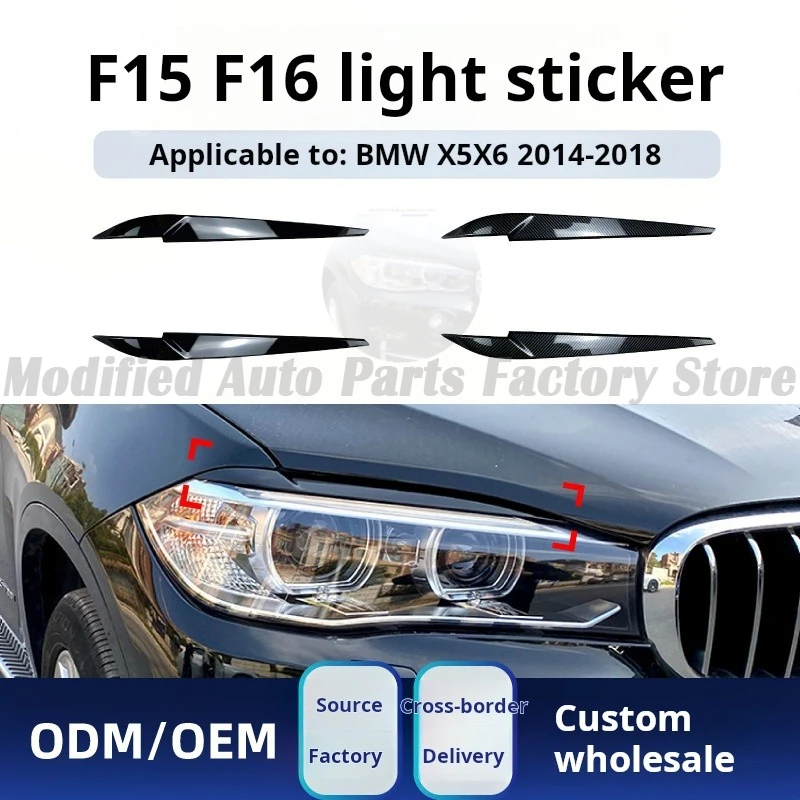 

Applicable To Bmw Bmw X5 F15 X6 F16 2014-2018 Headlight Light Eyebrow Car Sticker Modification
