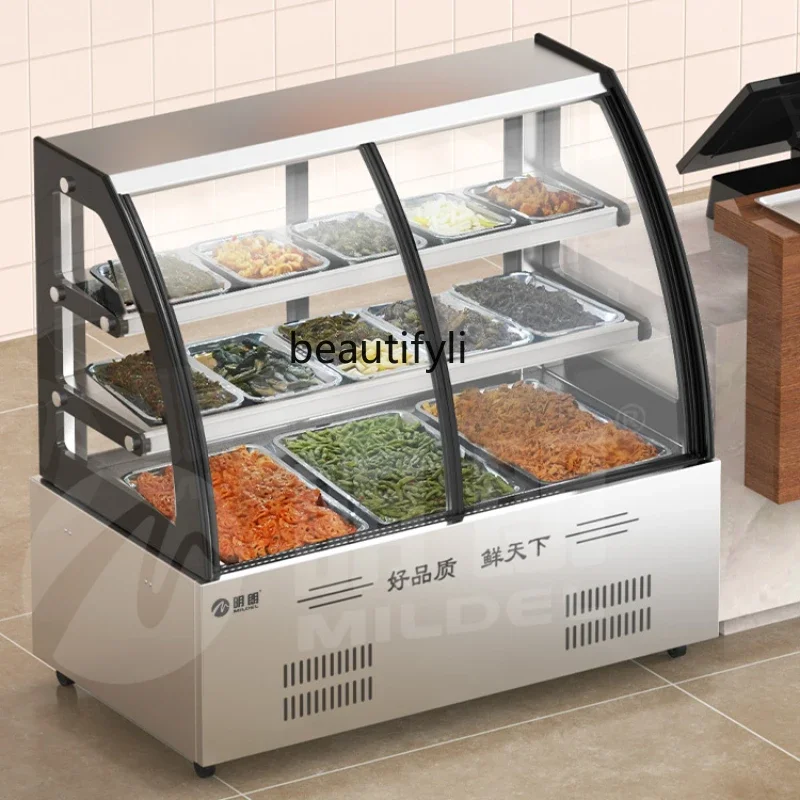 

Cold Dish Display Cabinet Refrigerated Fresh Cabinet Food Displaying Refrigerator Cooked Vegetable Refrigerator