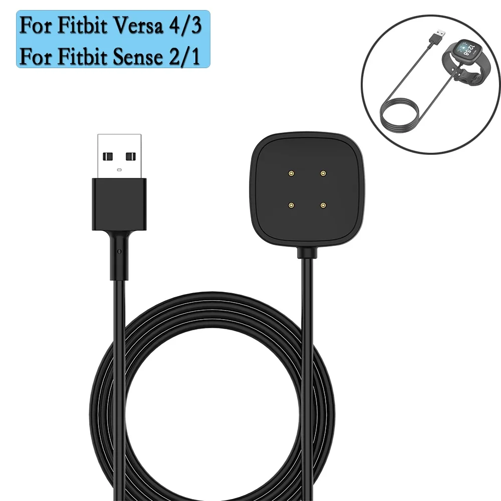 1M USB Cable Charging Data Charger For Fitbit Versa 4 3 /Sense 2/1 Smart Watch Magnetic Power Adapter Accessories