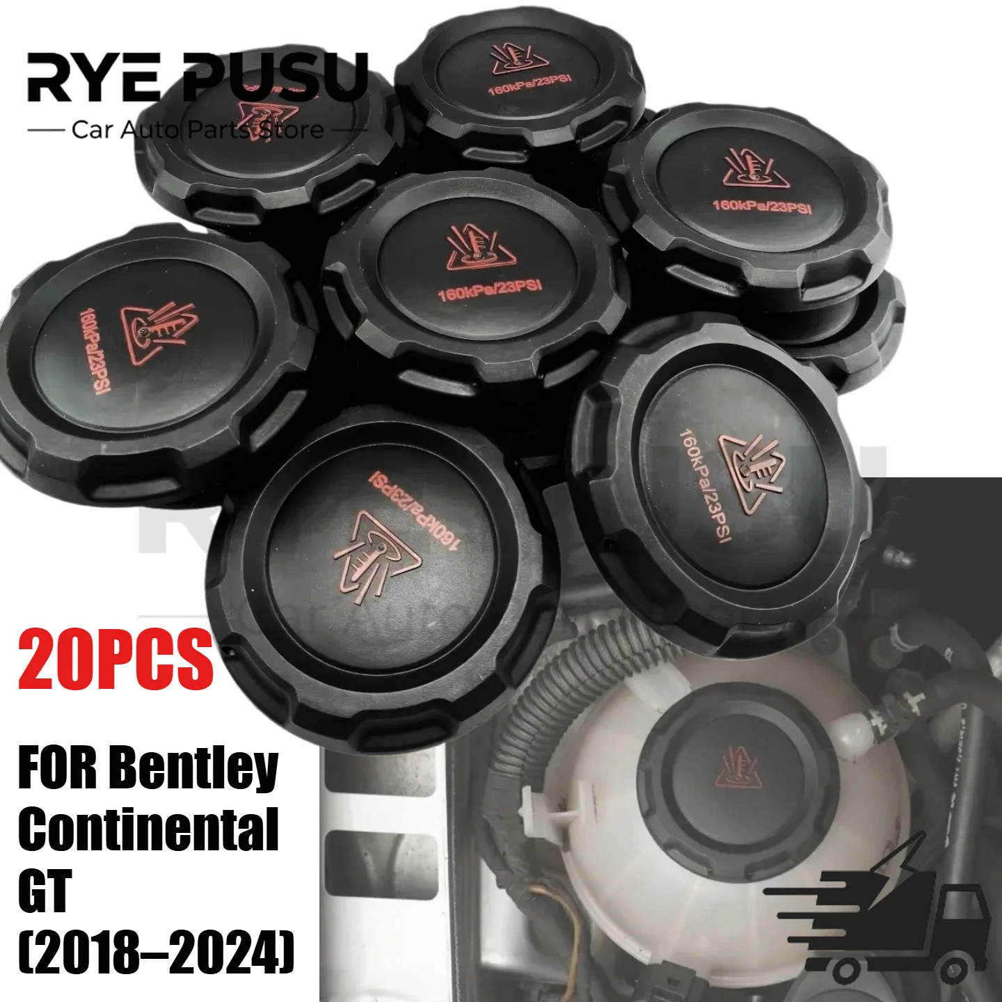 for Bentley 2Q0121321A Engine Radiator Coolant Expansion Tank Cap for Continental GT 2018-2024 (20pcs)
