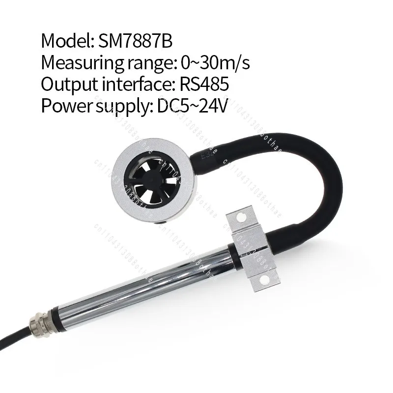

SM7887Adjustable angle impeller wind speed sensor 485 large breeze meteorological monitoring high sensitivity anemometer