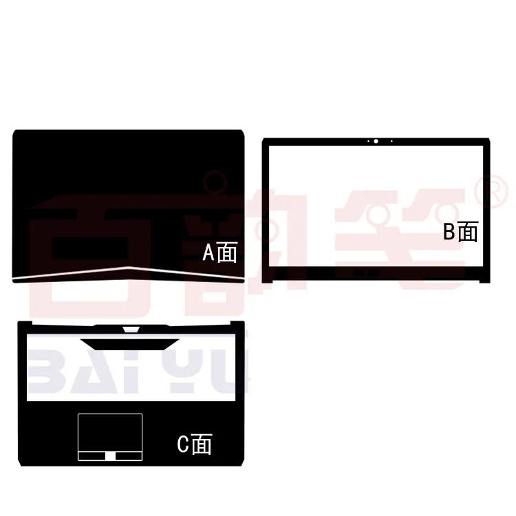 Pre-cut Skin Stickers Cover For Clevo P150SM P150EM P150HM P157SM P370 P370SM P170SM P170EM P177SM P377SM P375SM N150RD NP3130