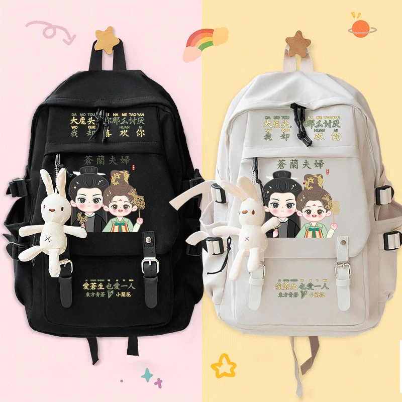 

Anime Love Between Fairy and Devil Backpack Students School Book Bag Pocket Shoulder Travel Bags For Girls Boys Teenagers