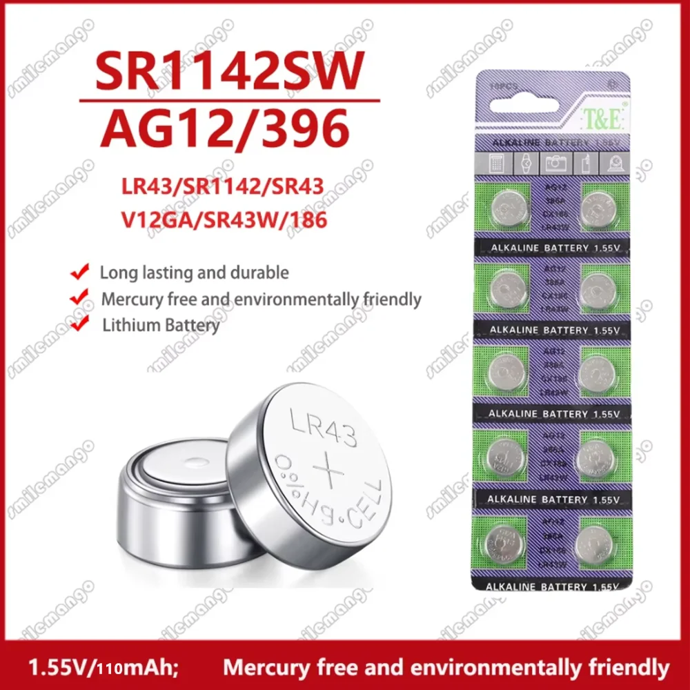 5PCS-10PCS 1.55V AG…