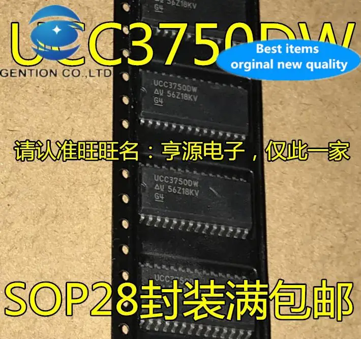 

10 шт. 100% оригинал, новинка, в наличии UCC3750DW UCC3750DWTR UCC3750 SOP-28, интегральная микросхема