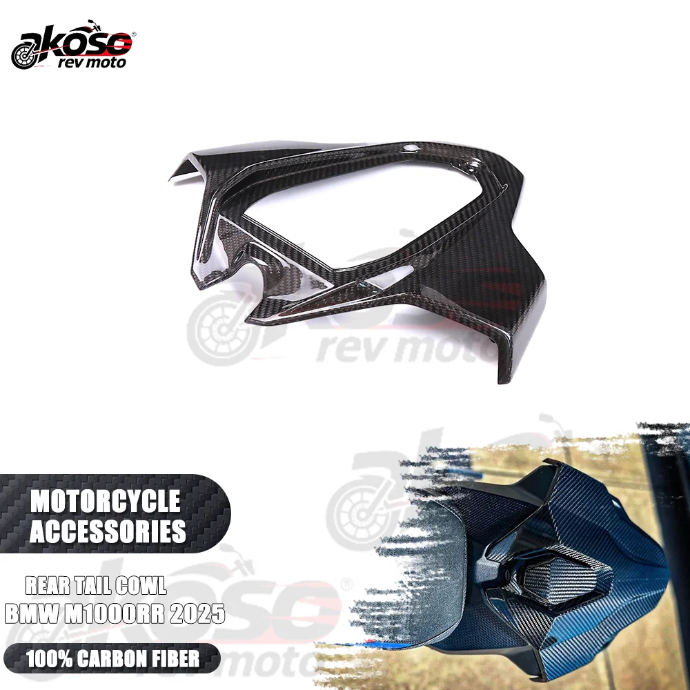 

Rear Tail Seat Cowl Fairing Protector Kit Real Carbon Fiber Hollow Rear Hump For BMW M1000RR 2023 2024 Motorcycle Accessories