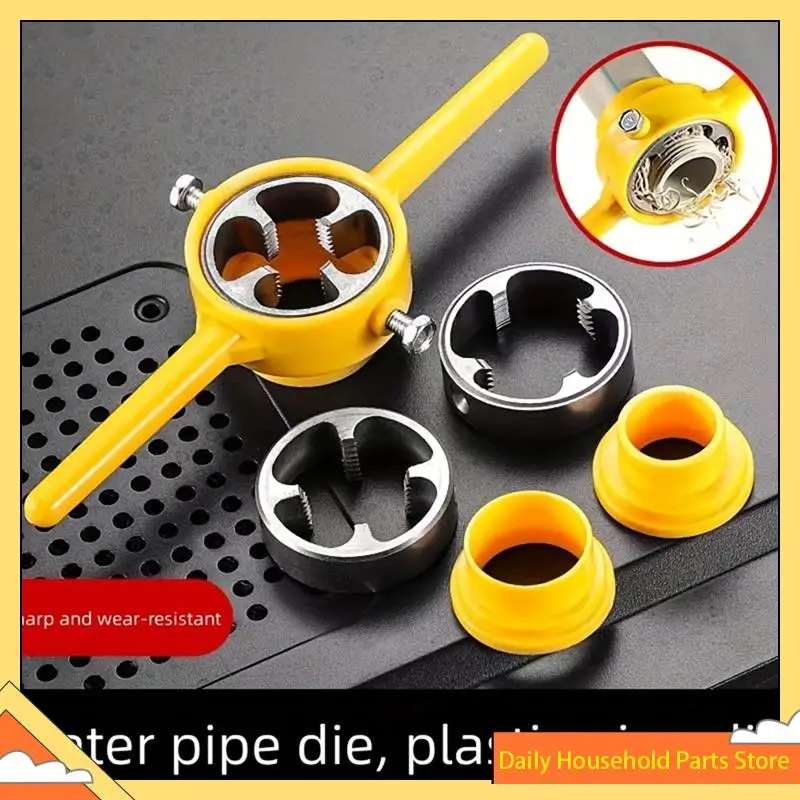 6 قطع من أدوات صانع الخيوط البلاستيكية، مجموعة أدوات السباكة لخيط الأنابيب، مجموعة خيط الأنابيب البلاستيكية المستديرة القابلة لإعادة الاستخدام مع قوالب 1/2 بوصة ساخنة!
