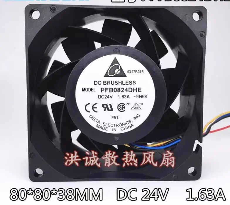 Delta Electronics PFB0824DHE DC 24V 1.63A 80x80x38mm 4-Wire Server Cooling Fan