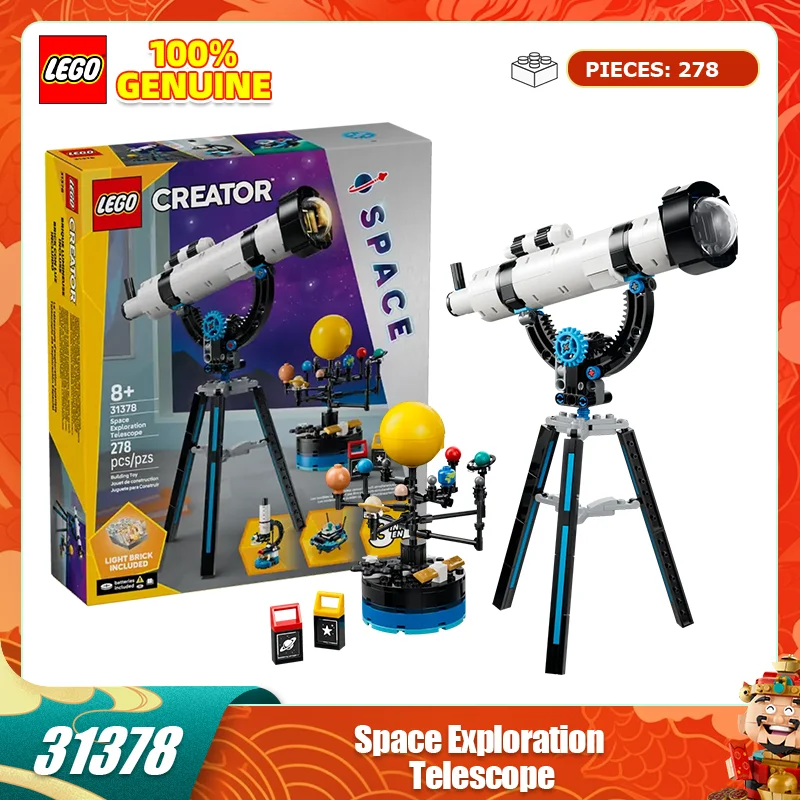 LEGO Building Blocks Assembly 31378 Space Exploration Telescope Boys and Girls Children's Toys Birthday Gifts