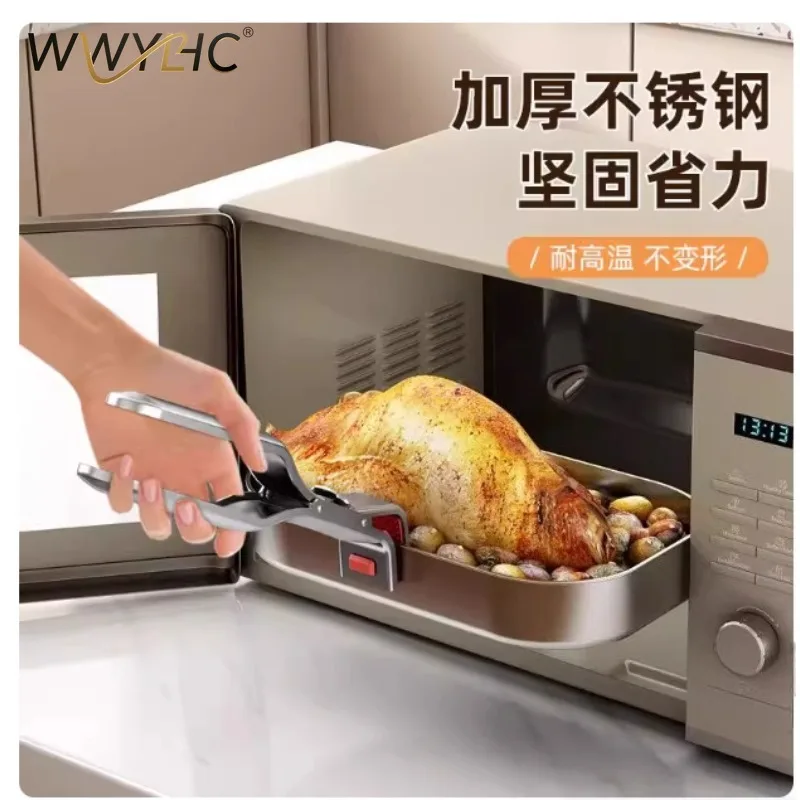 

Suitable for Kitchen Anti Scalding Silicone Anti Slip Bowl Clamp Stainless Steel Steamer