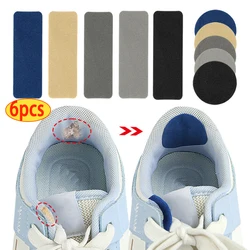 Sports shoe repair patch, shoe side damage, inner lining hole repair, shoe heel wear repair patch