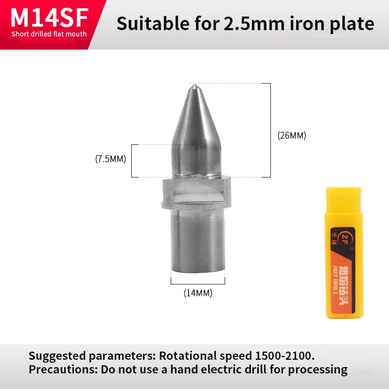 Imagem -06 - Broca de Fluxo Térmico Adequada para Processamento de Aço Carbono Tungstênio Aço m3 1012