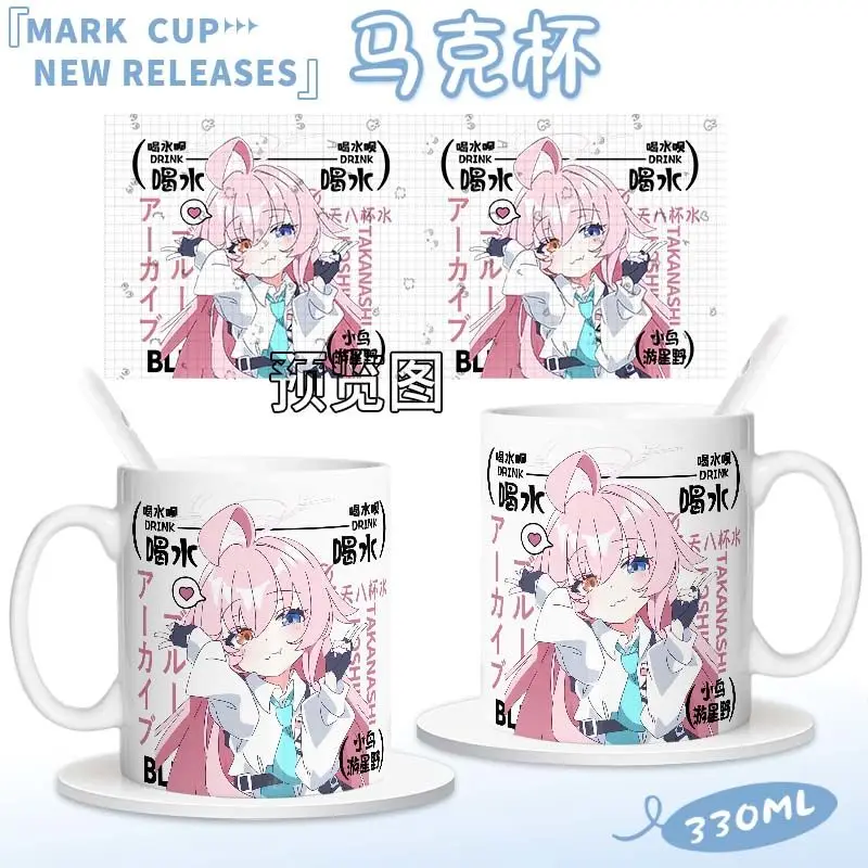 Blue Archive Ceramic Mugs Misono Mika Sorasaki Hina Cosplay Anime