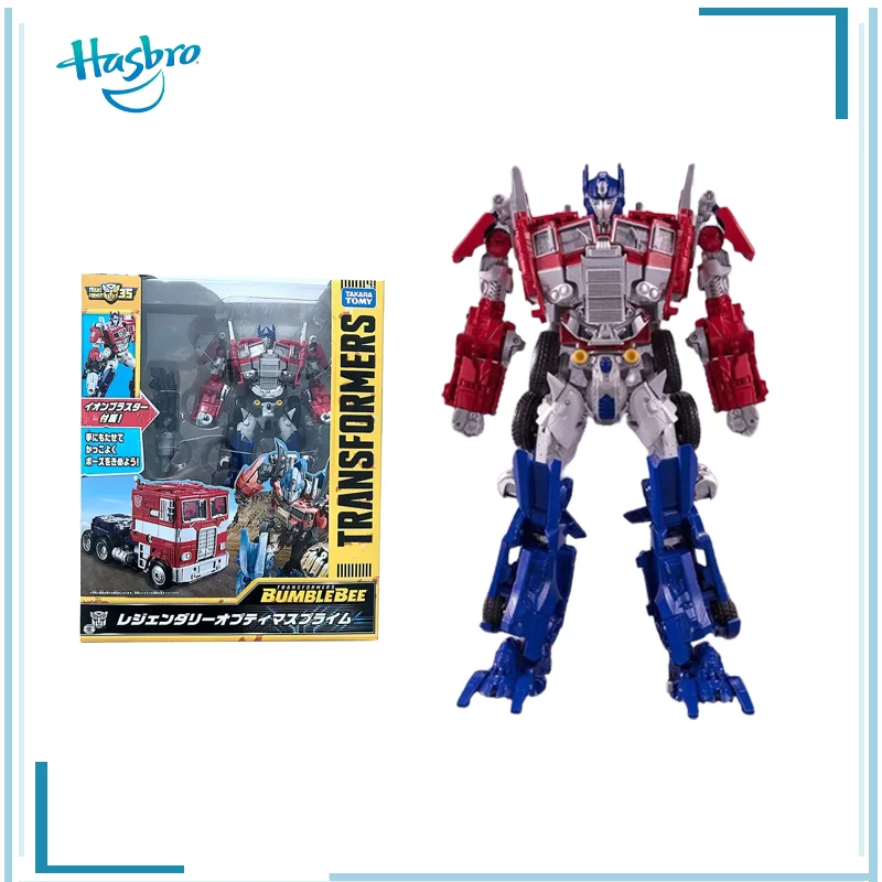 

Genuine Transformers Bumblebee Film BB01 Optimus Prime Leader Action Figurine Model Toys for Boys Gift Collection