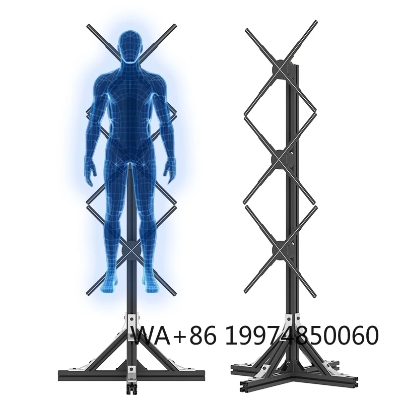 

New 4 Blades Holographic Display 1*3 50cm Spinning 3D Projector Hologram Fan Propeller Wholesale China