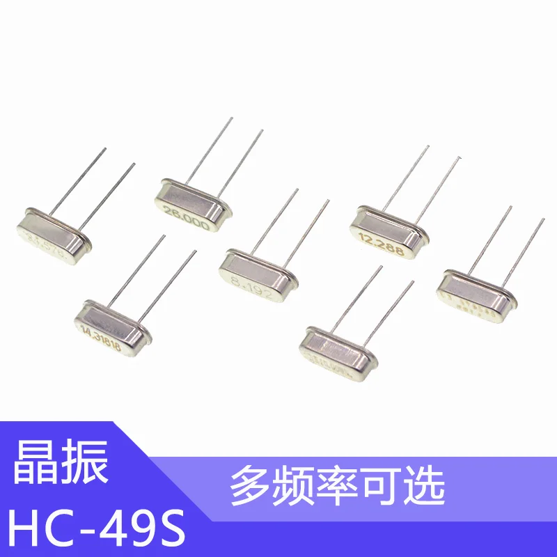 10pcs 20mhz 20m 20.000mhz Quartz Crystal Resonator Passive Oscillator Hc49s