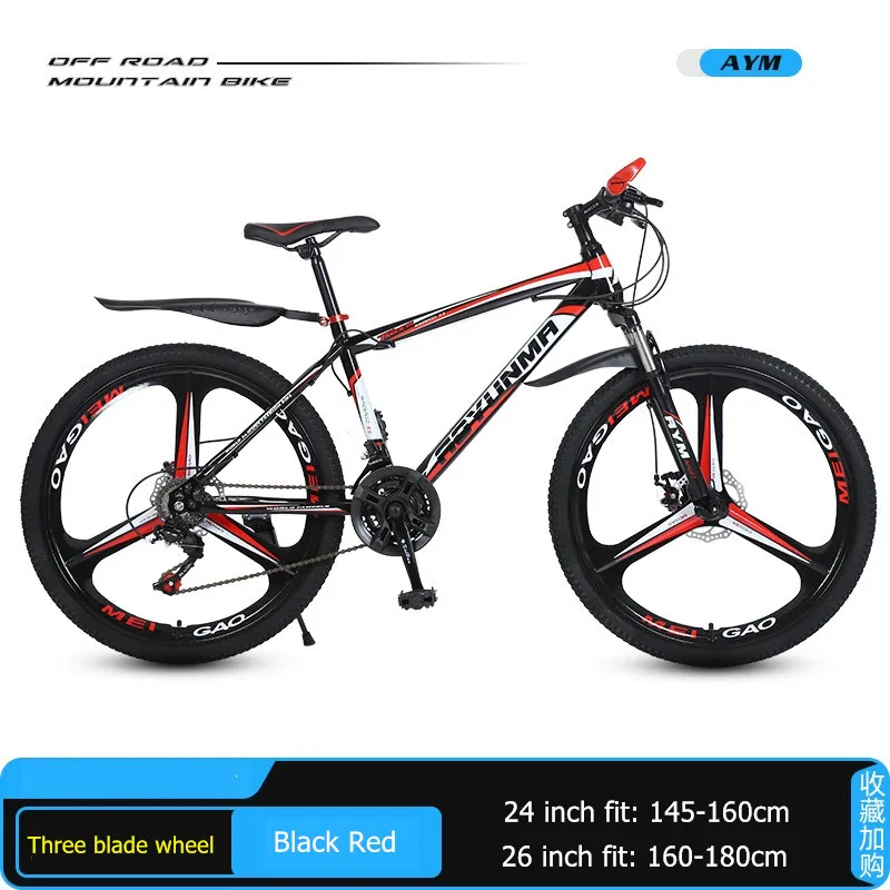 

Mountain Bike Adult 24/26 Inch Shock Absorption Front Rear Mechanical Disc Brakes Outdoor Cycling Variable Speed Student Bike