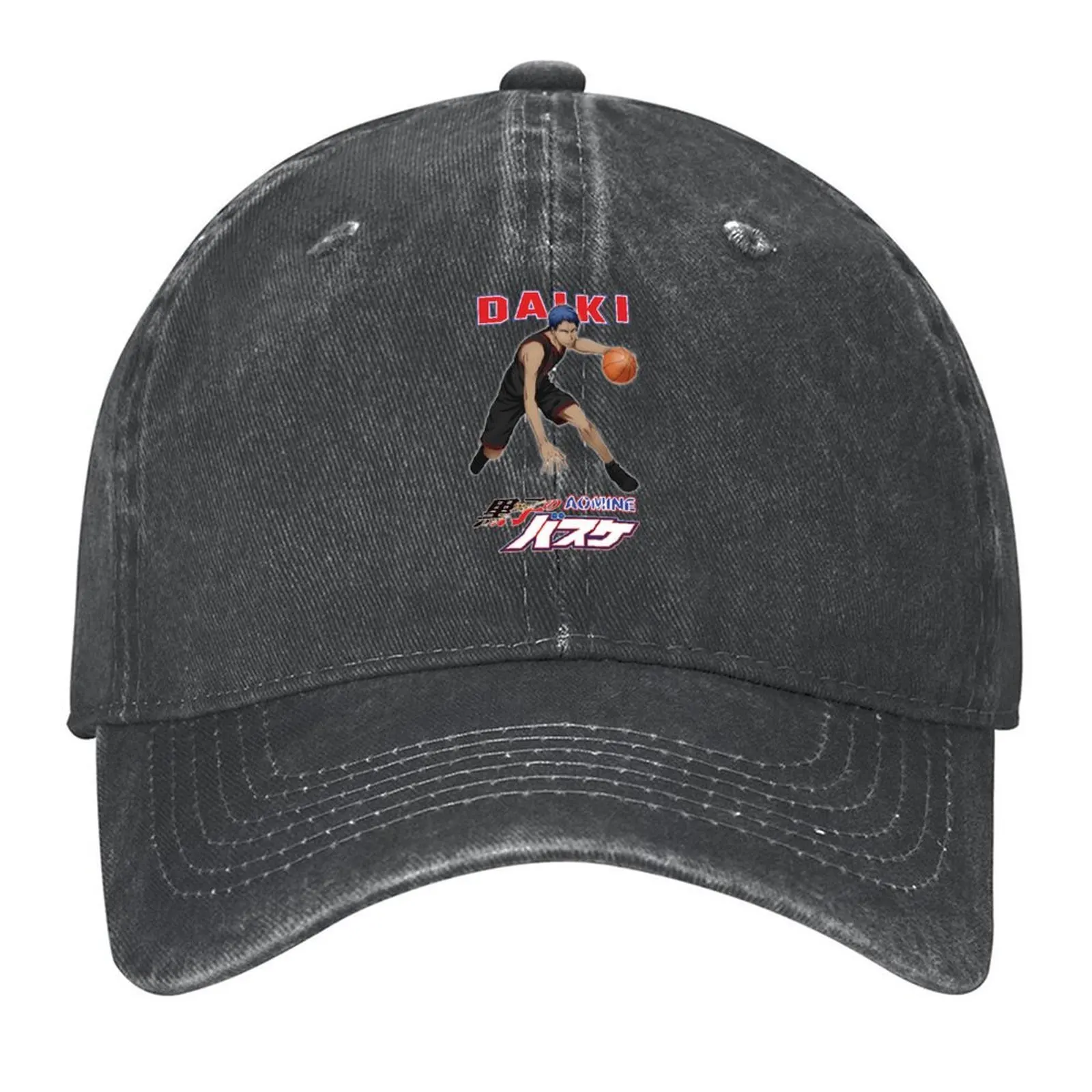

Aomine Daiki Baseball Cap Brand Man cap sun hat Sunhat Hat Man Luxury Hats For Women Men's