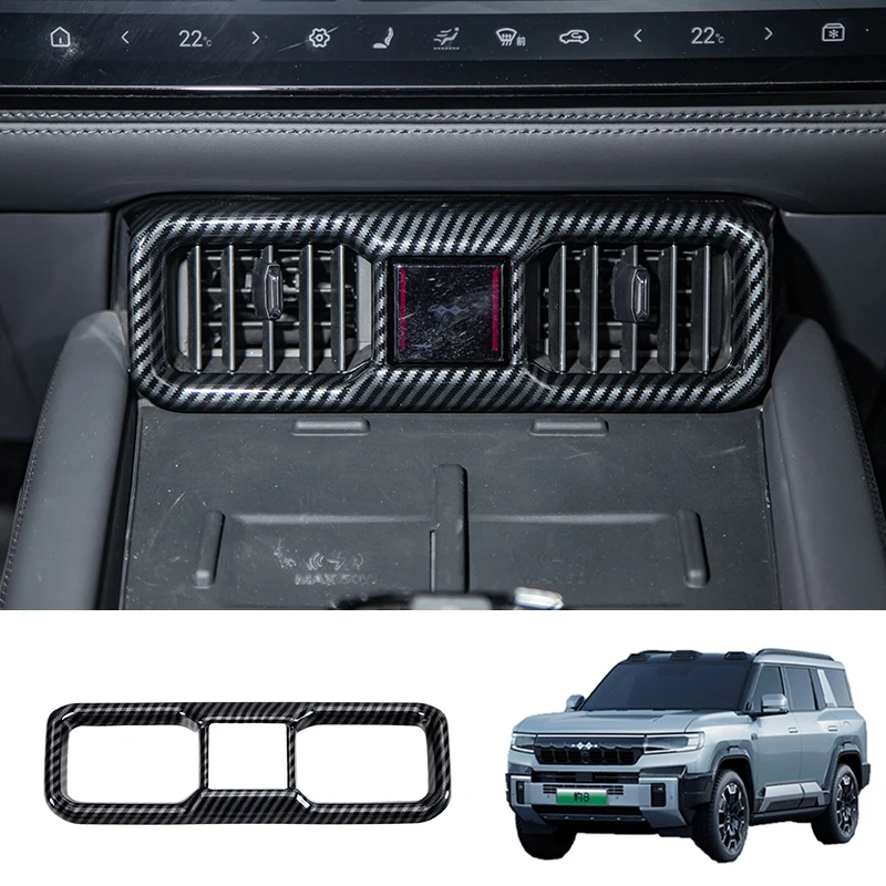 

Для BYD Leopard 8 Denza B8 2024 + центральное управление, розетка, наклейка, внутренняя защитная наклейка, карбоновый вид, автомобильные аксессуары