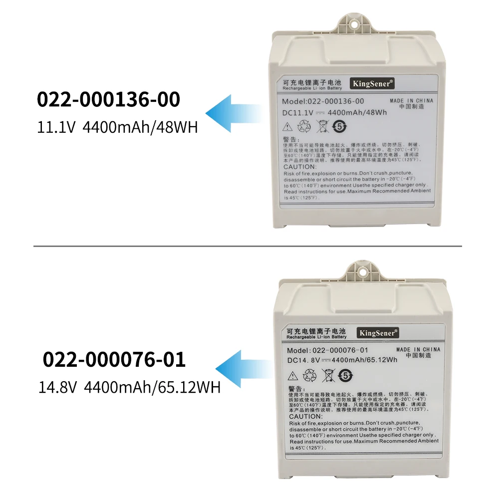 KingSener 022-000136-00 022-000076-01 Rechargeable Li-ion Battery For Comen C70 Monitor 48WH 65.12WH