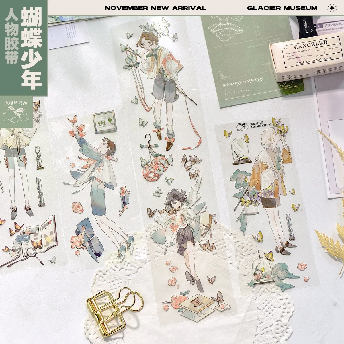 9.1 Butterfly Boy Series Boy Figure Synthetic Paper Die Cut PET Tape Scrapbooking DIY Sticker Decorative Adhesive