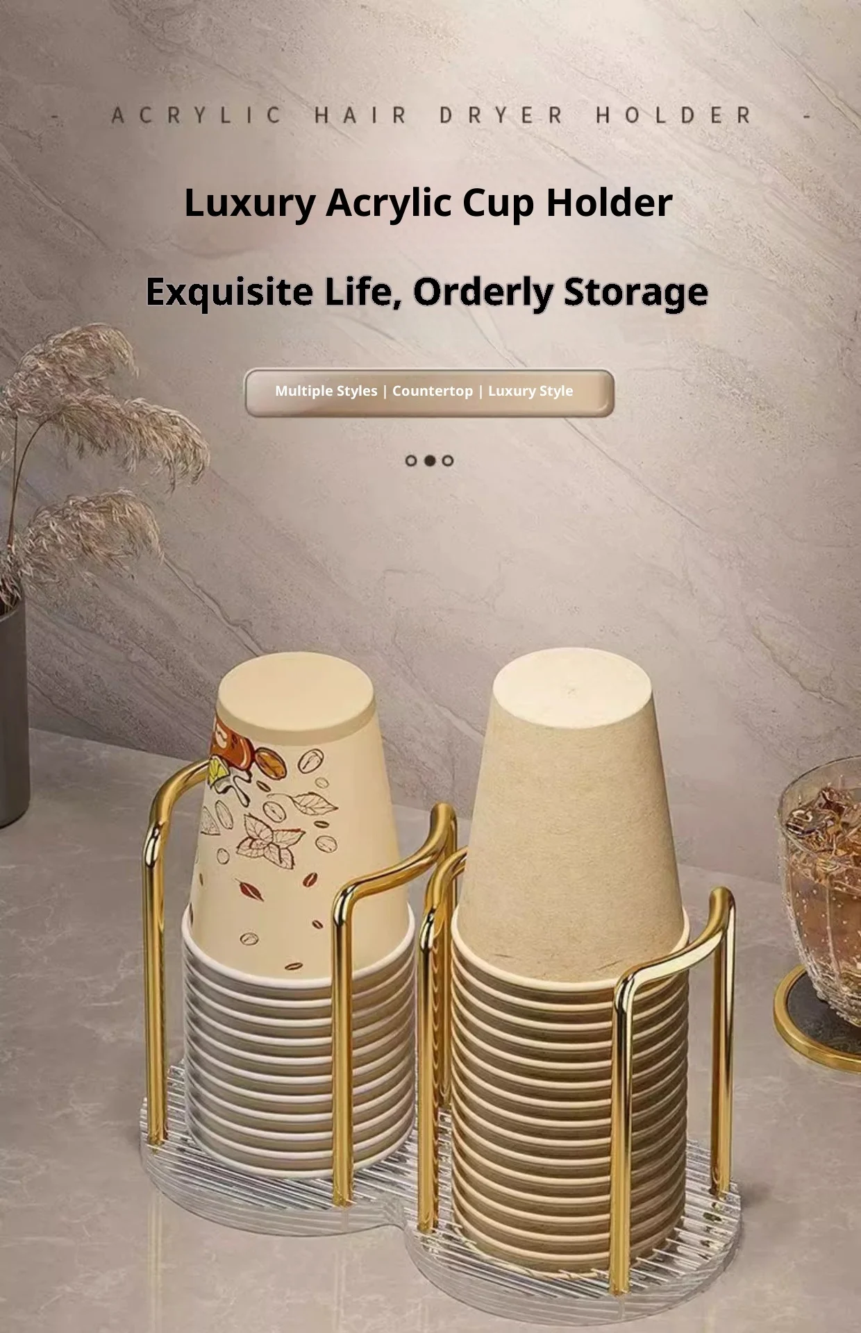 

Premium Disposable Cup Holder Paper Cup Organizer Storage Rack Elegant Design Single-Use Cup Dispenser for Home And Office