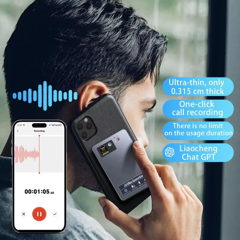 Multilingual Smart Audio Recorder Long Time Recording Meeting Speech Record Sorting Tool
