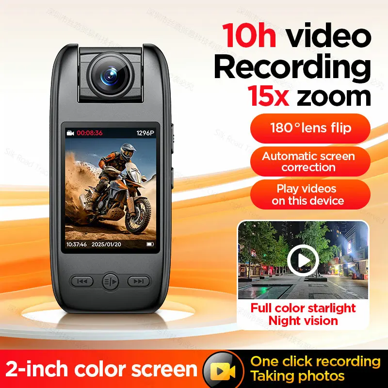 كاميرا رياضية خارجية عالية الوضوح من Yescool S6، كاميرا فيديو محمولة مضادة للاهتزاز، رؤية ليلية، مسجل فيديو توك قصير