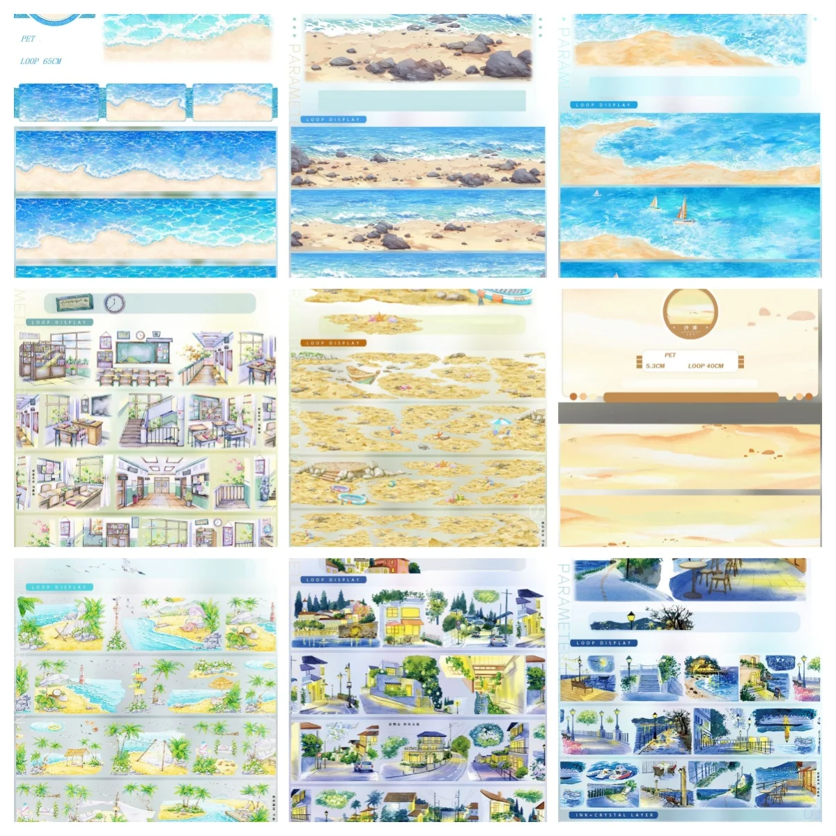 1 Loop Sample Beach Vacation Seaside Journaling Tropical Summer Washi Pet Tape