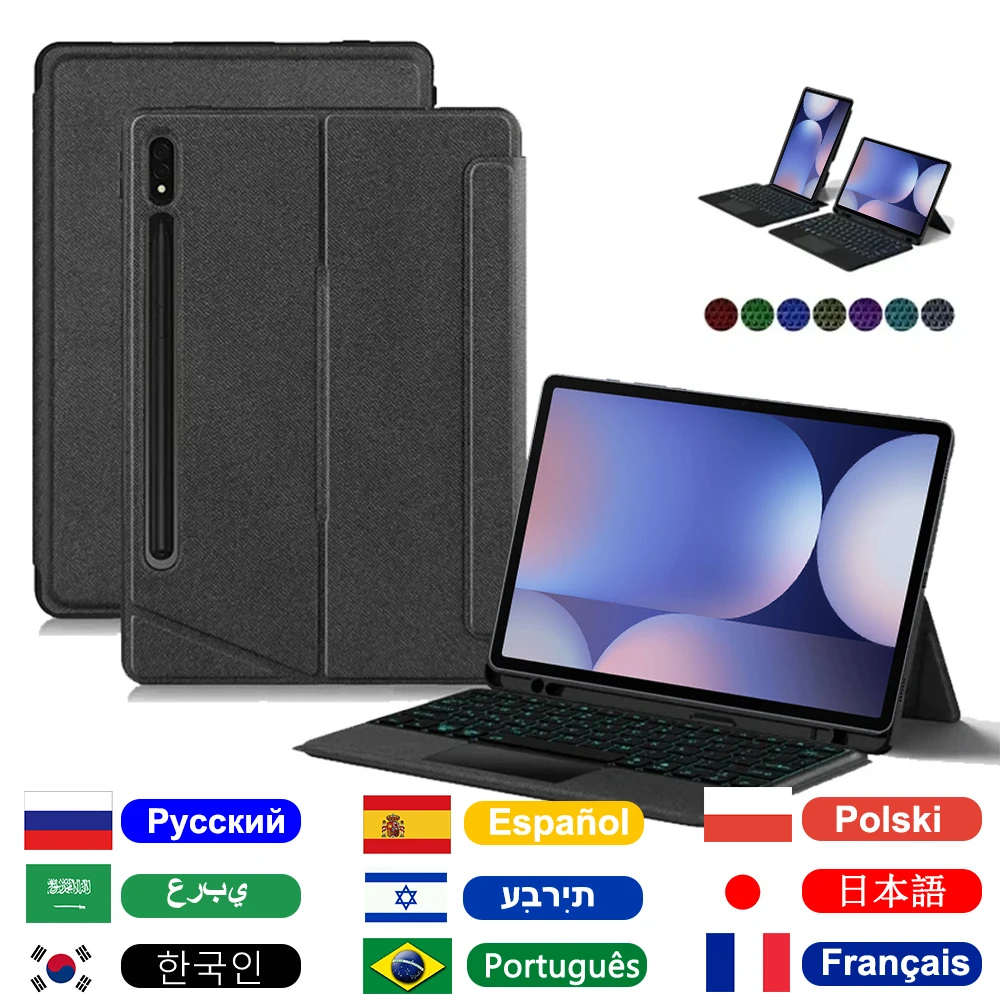 

Detachable Keyboard Case For Samsung Galaxy Tab A9 Plus/S7 S8 S9 S10 11'' S9 FE 10.9'',Backlit Keyboard Cover For S10 Plus 12.4
