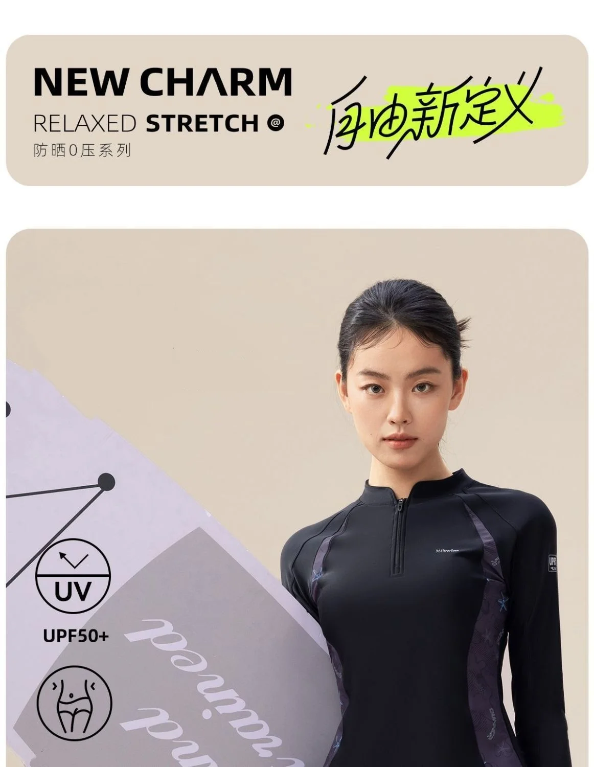 361Women Two Pieces Outdoor WaterProof Competitive Athletic Push Up Swim Rash Guard Long Sleeve Quick-Dry Beach Bath Shirt Pants