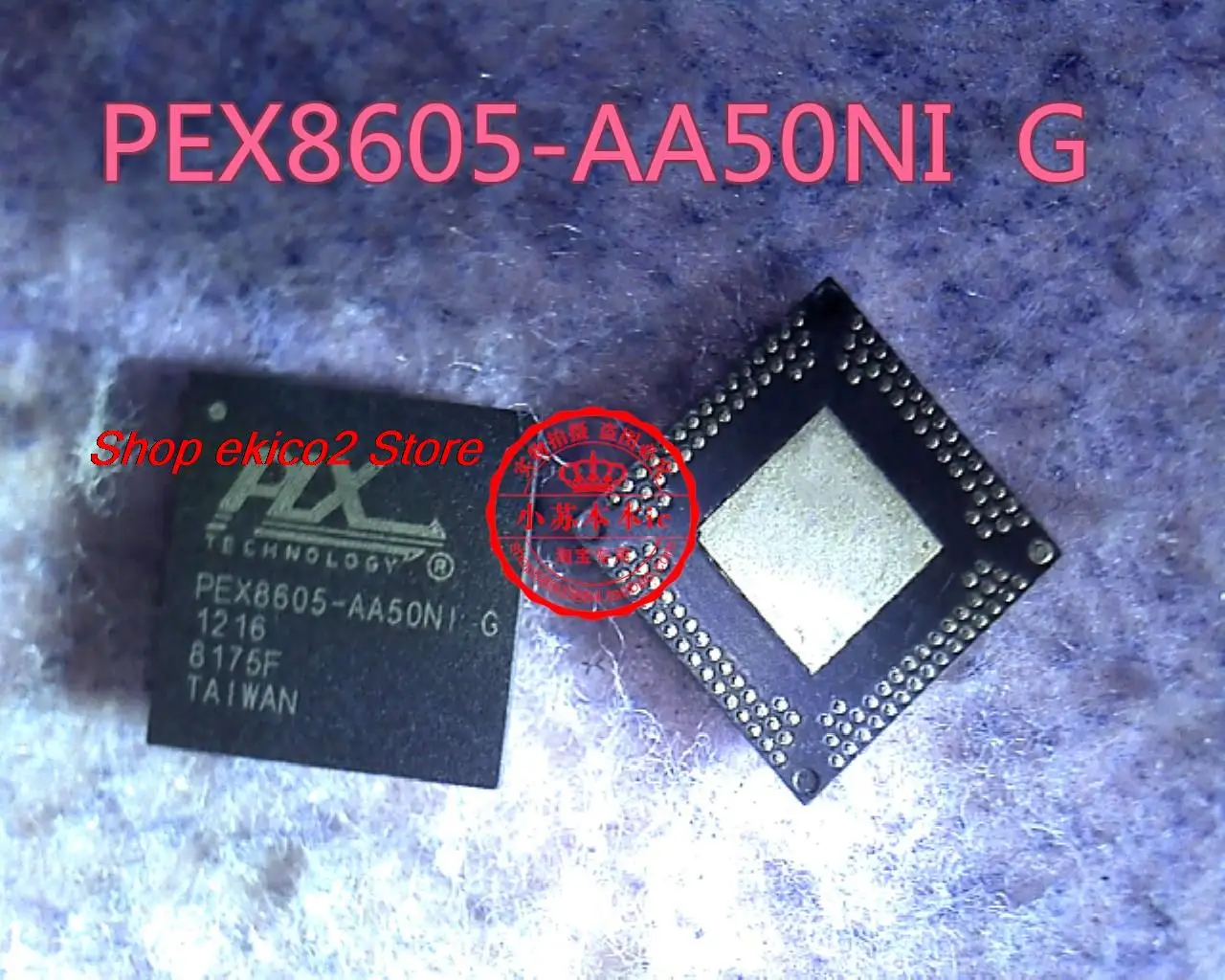 

Original stock IC PEX8605-AA50NI-G PEX8605-AA50N1