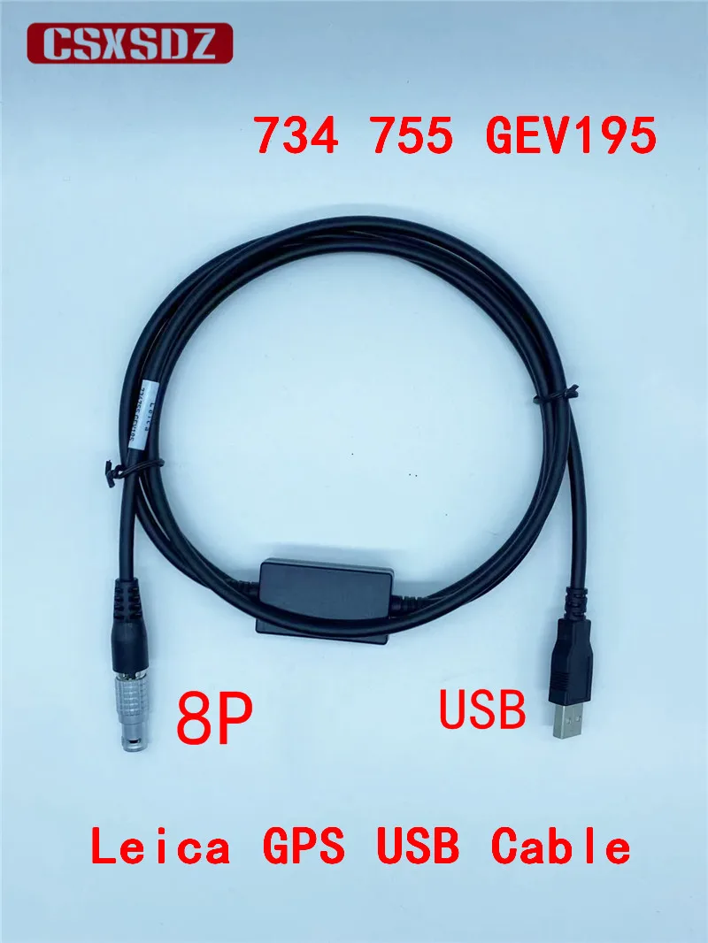 NEW Leica GNSS GPS RTK TO PC USB Data Cable 734755 GEV195 8P TO USB GS10/GS15